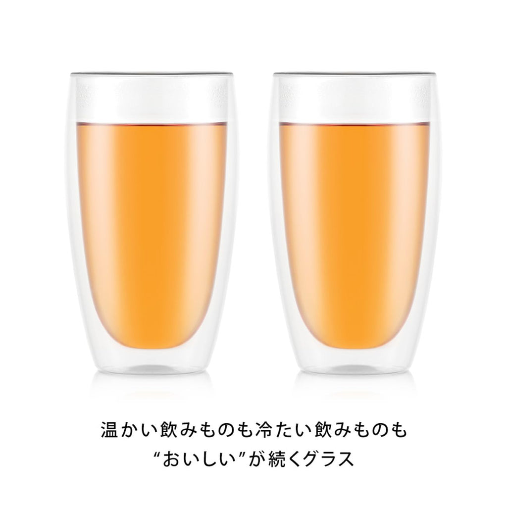 Bodum - 4559-10 - Pavina - Set de 2 Verres Double Paroi - 35 Cl - Transparent - 2 Unité