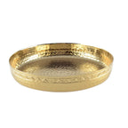 Plateau rond doré 30.5cm AULICA